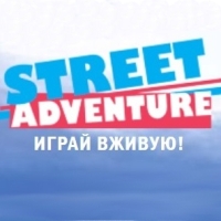 Бесплатный автоквест от m24.ru и Street Adventure: детективный пробег по ТиНАО