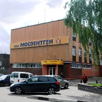 К 2018 года территорию завода «Мосрентген» планируется увеличить в два раза