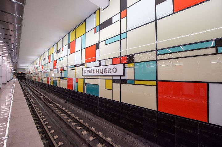 В Москве открылась станция метро «Румянцево» 