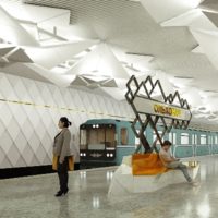 Москомархитектура утвердила дизайн новых станций метрополитена  «Ольховая» и «Столбово»