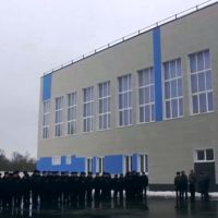 Разрешение на ввод в эксплуатацию выдано зданию полиции в Московском
