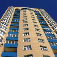 Два застройщика получили право продавать квартиры в Новомосковском округе