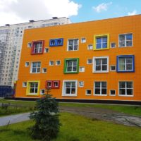 В Новомосковском округе готовятся к открытию детский сад и школа