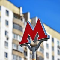 Станция «Пыхтино» Калининско-Солнцевской линии метро готова почти на треть