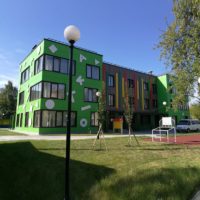 В Новомосковском округе построили детский сад для 200 малышей
