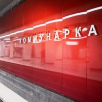 Видеосюжет - Построено еще четыре станции Сокольнической линии метро