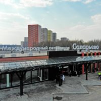 Автовокзал в ТПУ «Саларьево» откроется осенью
