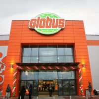 В Новомосковском округе ввели в эксплуатацию торговый комплекс «Глобус»